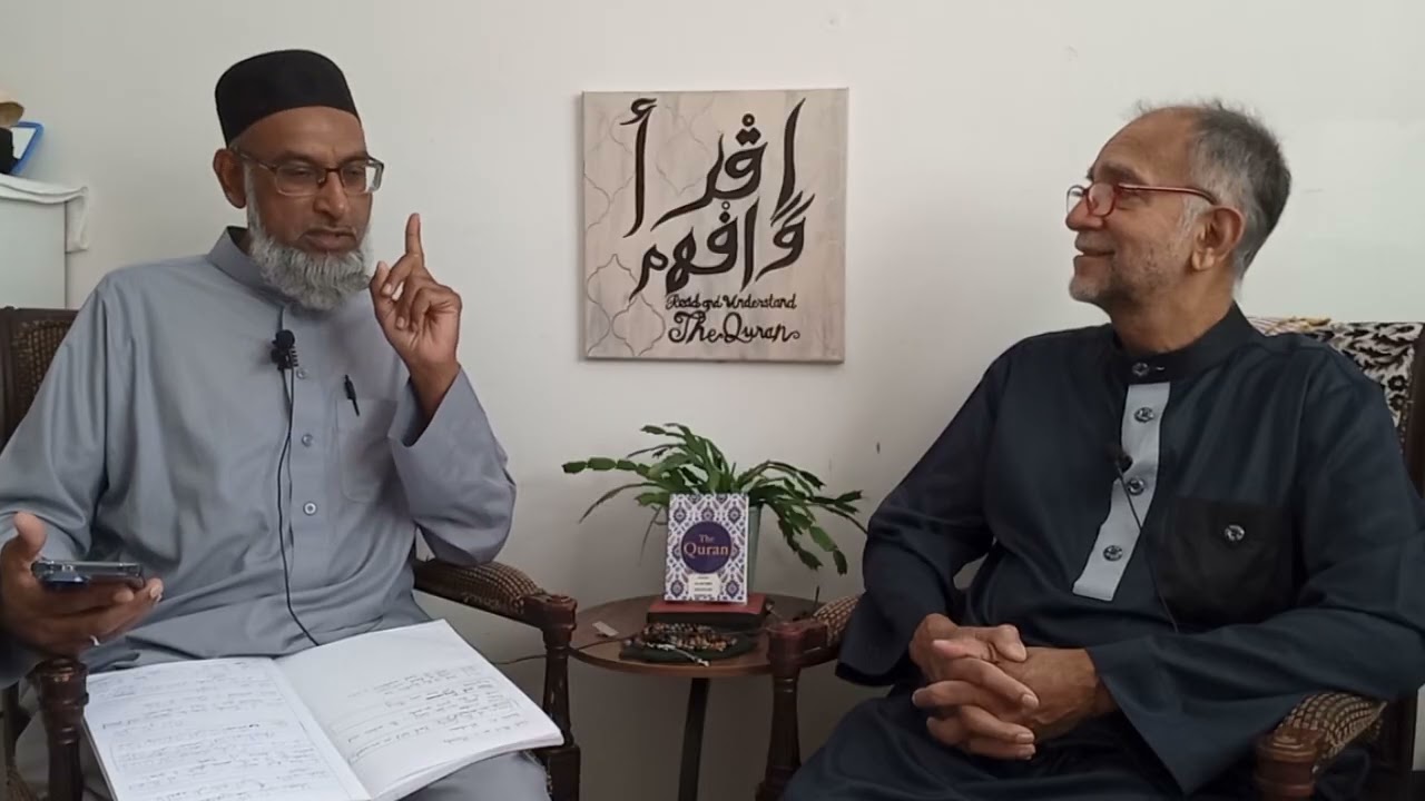 A Journey Through The Qur'an | Iqra Waffham C12:V93 (With Shoukat Dawood)
