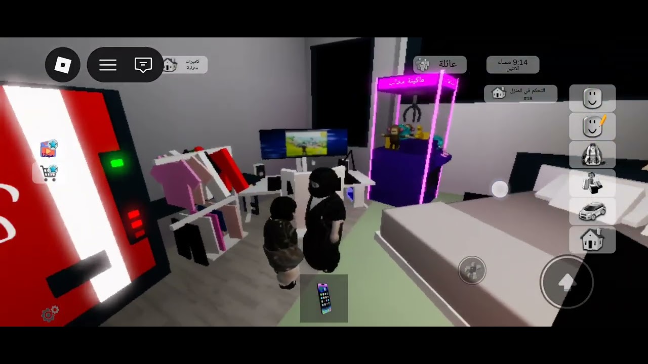 ١٩ فبراير ٢٠٢٦