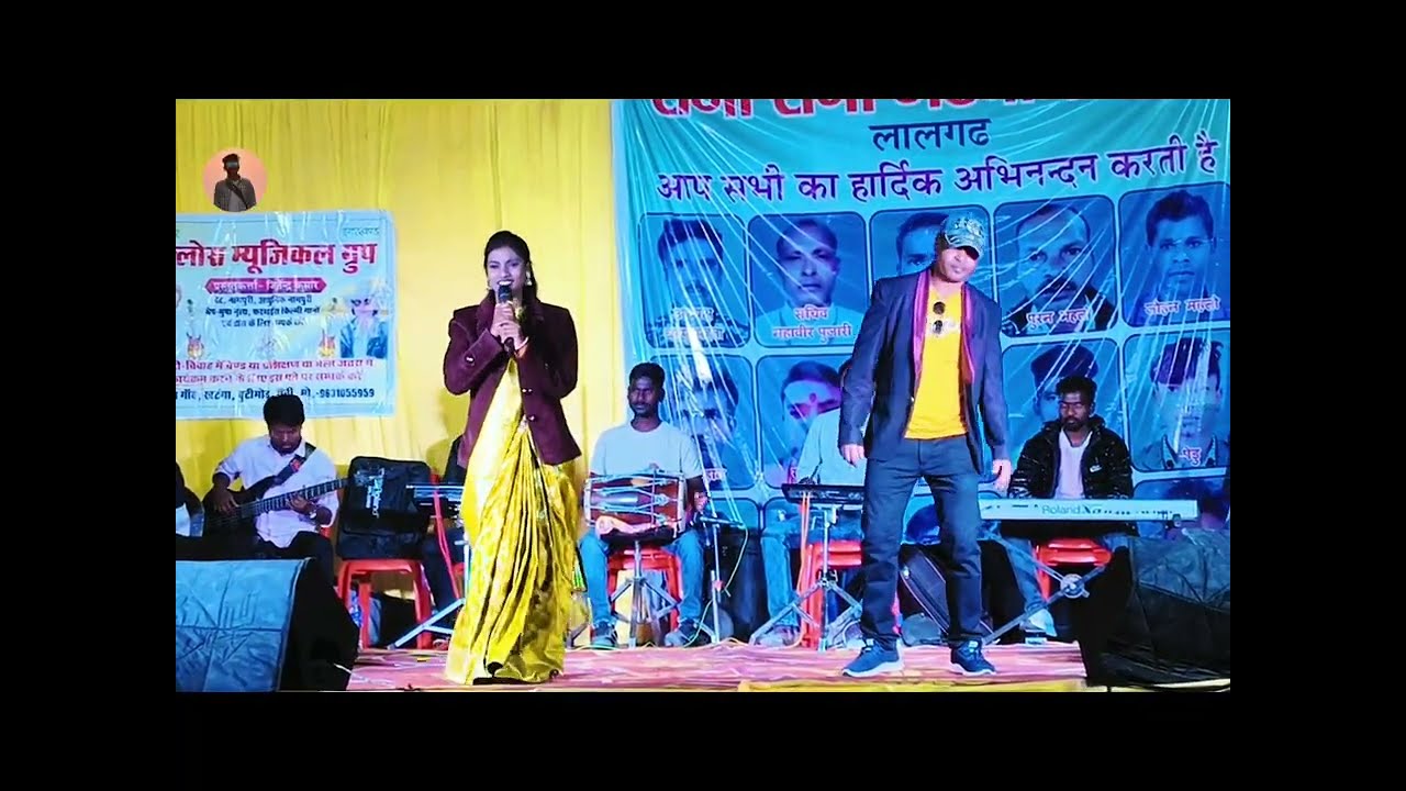 Soni Kumari Theth Nagpuri || Stage Program Nagpuri || Dj Amit Selem || New Nagpuri Theth Song 2026 
