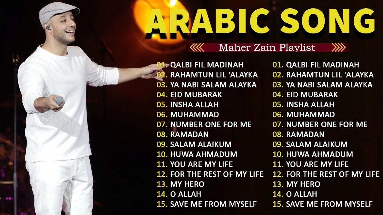 Maher Zain Full Album 2025 🎶 Top Arabic Songs 2025 ✨ أغاني ماهر زين التي يجب عليك الاستماع إليها