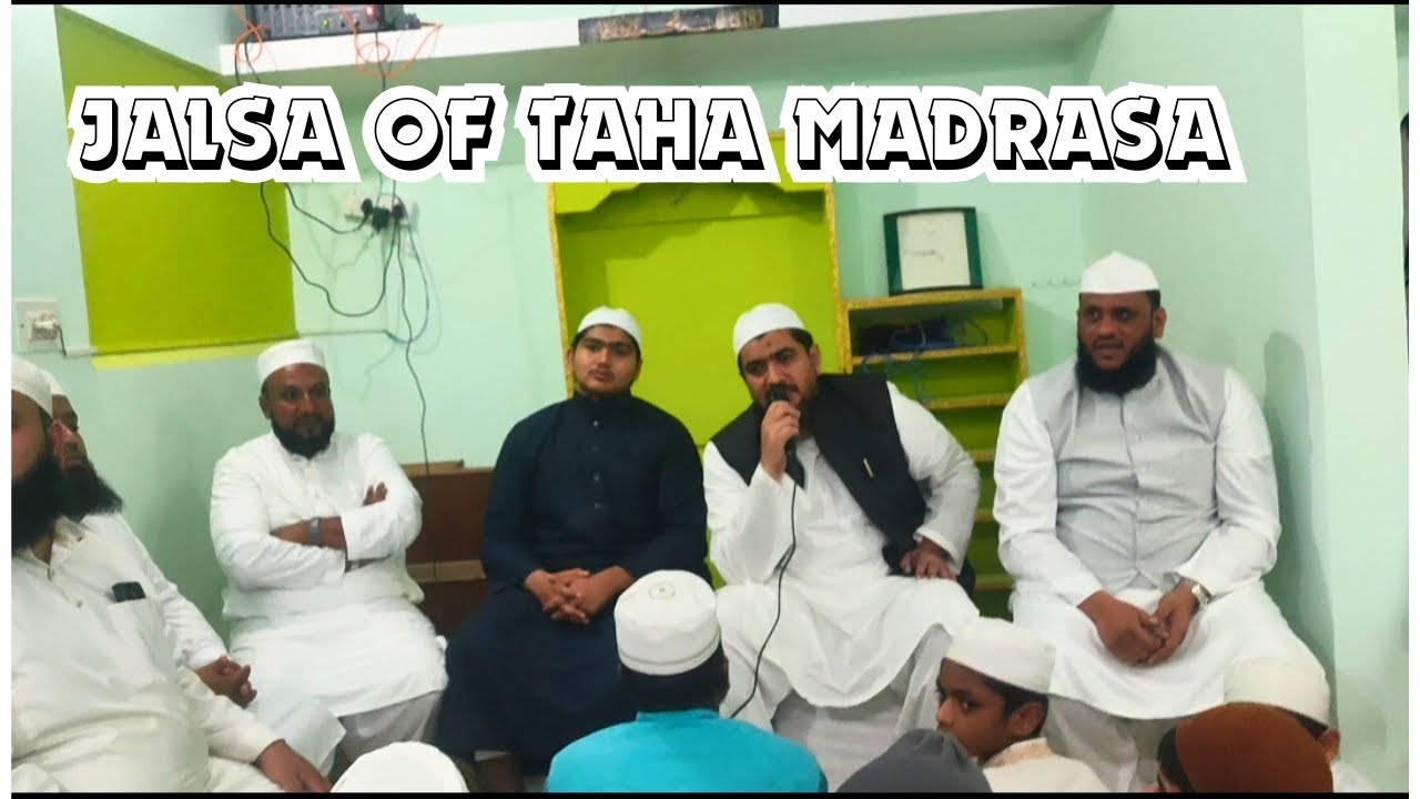 Jalsa-e-qhaas | Islamic rehabilitation center 