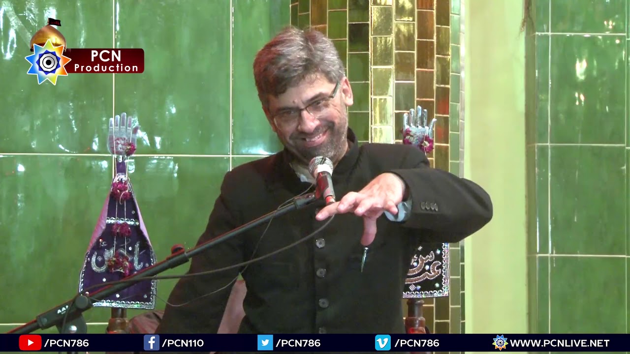 Maulana Dr, Salman Turabi 2018 | 2 Muharram 1440H | 13 Sep. | Azakhana e Zehra (s.a)