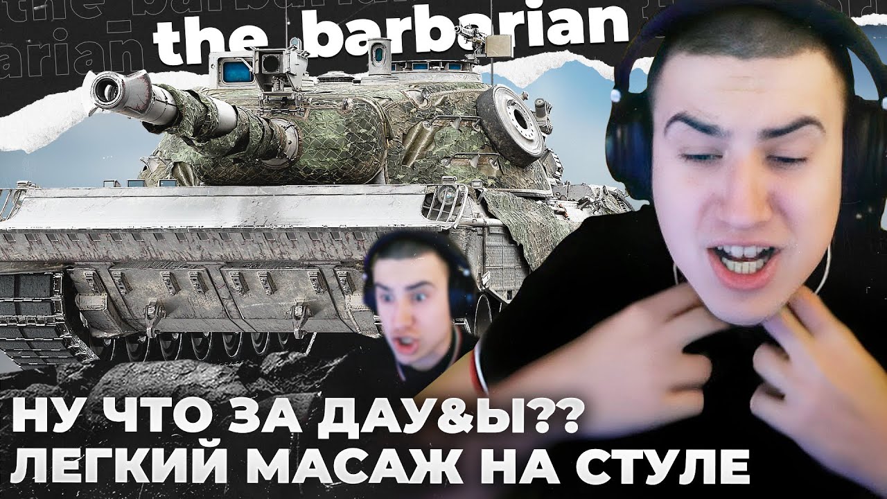 KPZ 07 P(E) | МЯГКАЯ ВЗБРОЙКА ОТ РАНДОМА 