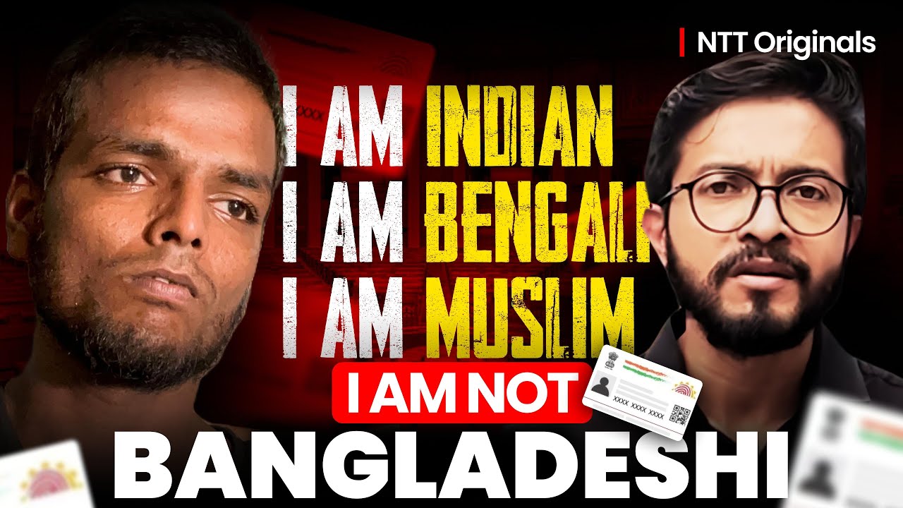 BENGALI. MUSLIM. INDIAN. Yet Pushed to Bangladesh - Citizenship Put on Trial in Independent India?