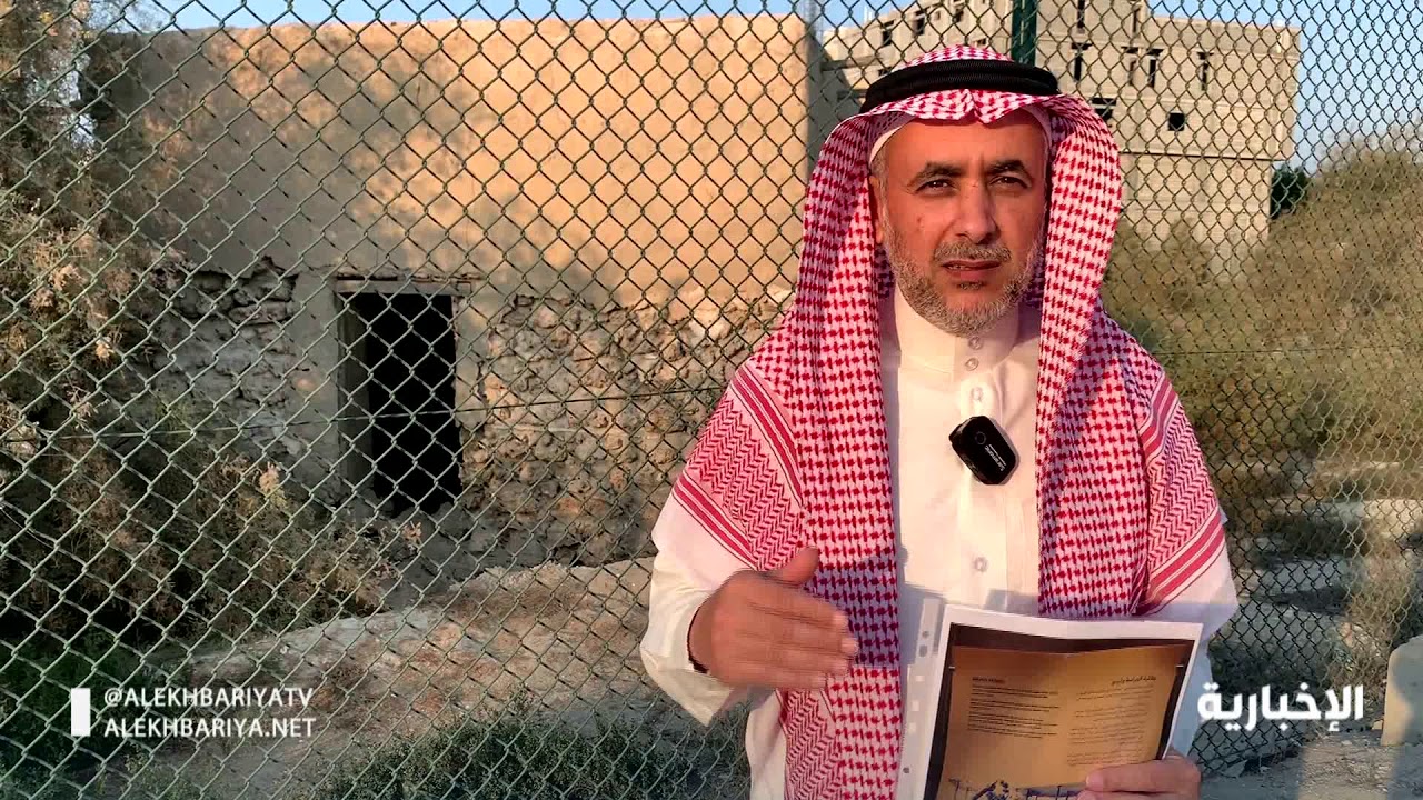 مطار دارين التاريخي أول وأقدم مطار في المملكة