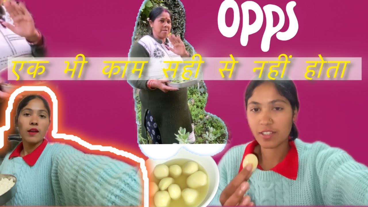 Rasgulle bnya tha kuch or hi bn gya😂😂