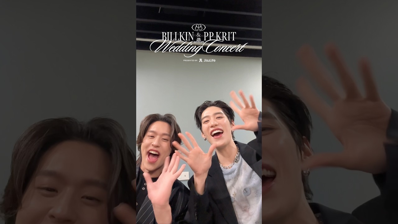 #ร่วมยินดีBKPPคอนแต่งSoldOut ขอบคุณทุกคนที่สนับสนุนซื้อบัตร #BKPPWeddingConcert #Bbillkin #PPKritt