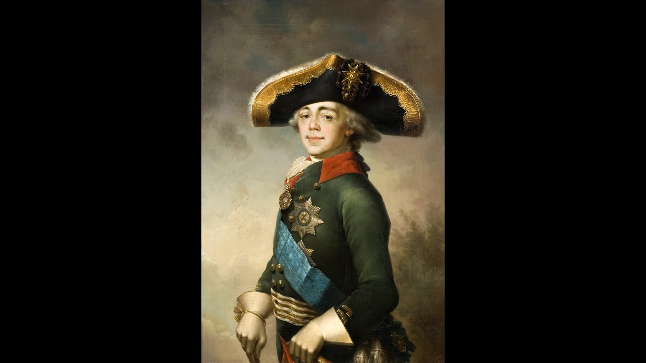 Royal Case: Paolo I di Russia