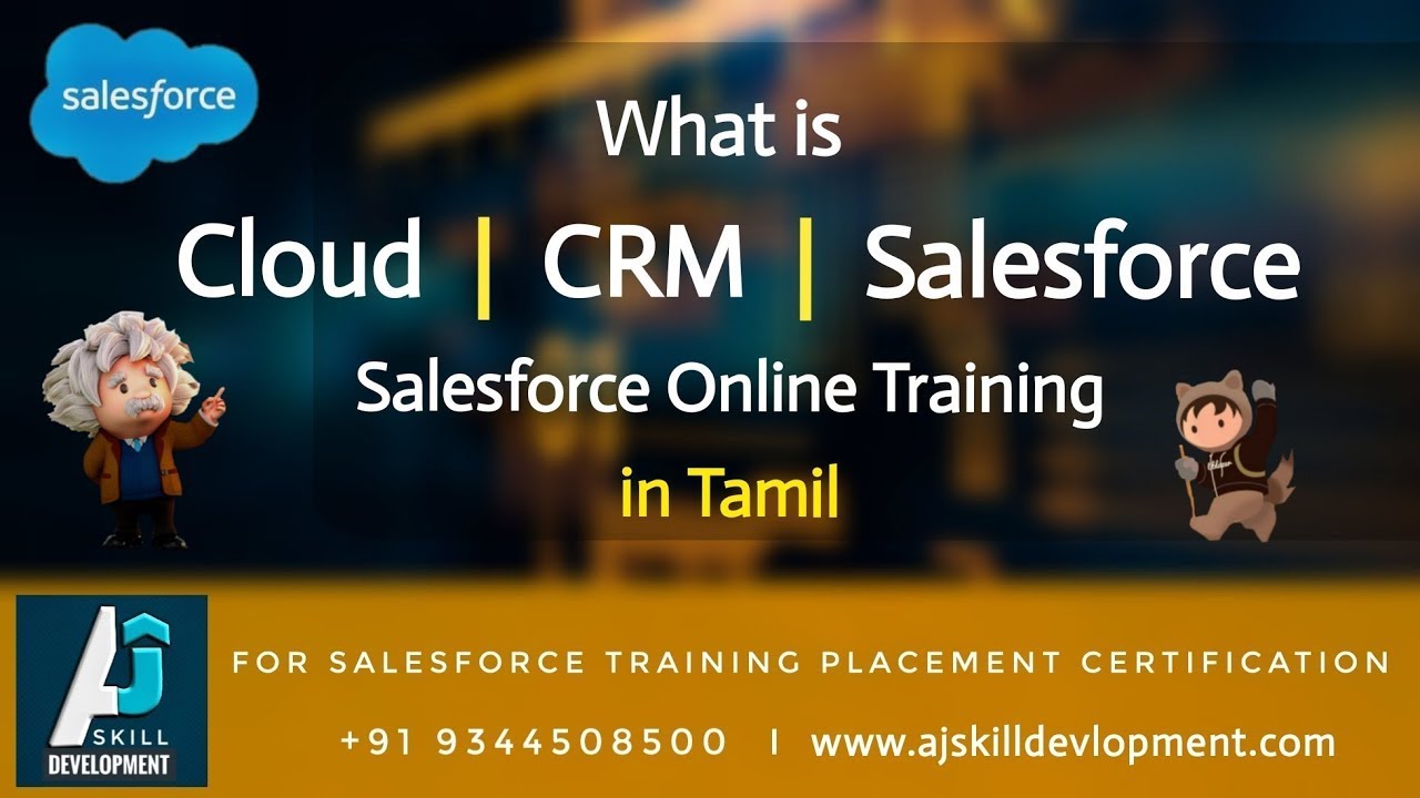 Cloud  | CRM | Salesforce என்றல் என்ன? | Salesforce தமிழ்