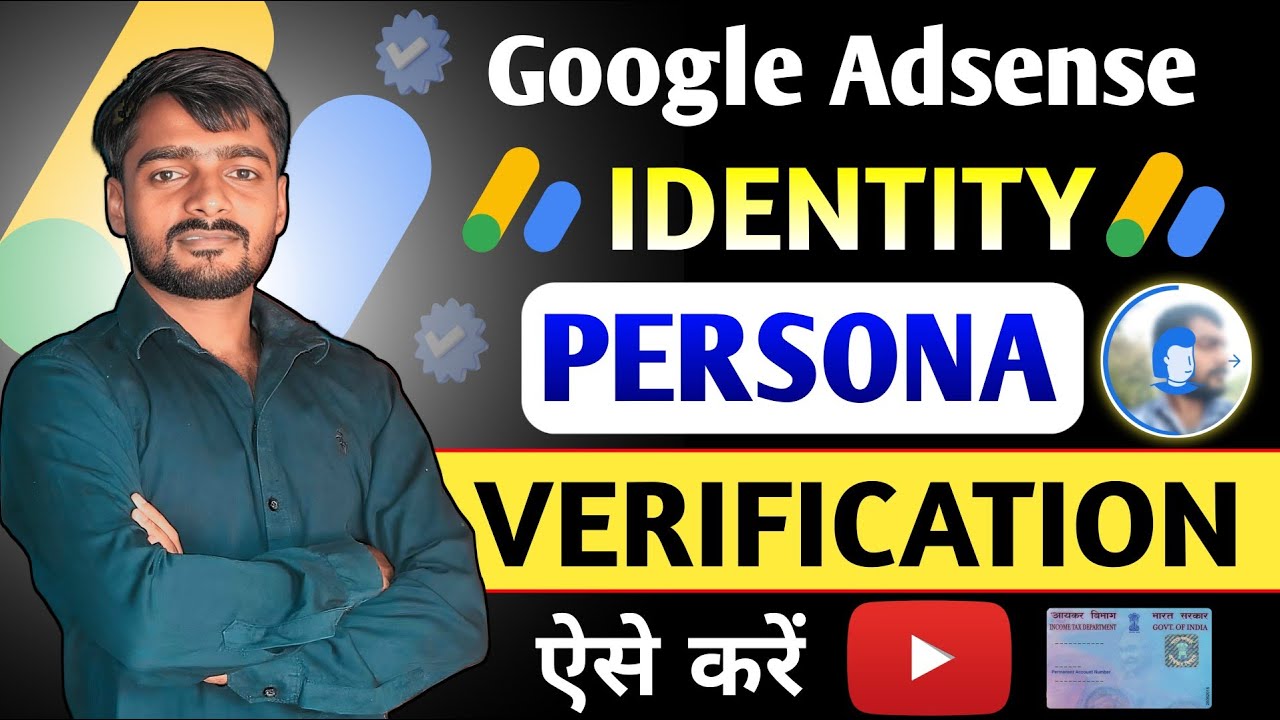 How To Verify AdSense Account By Persona | Google Adsense Identity Verification Kaise Karen 2026