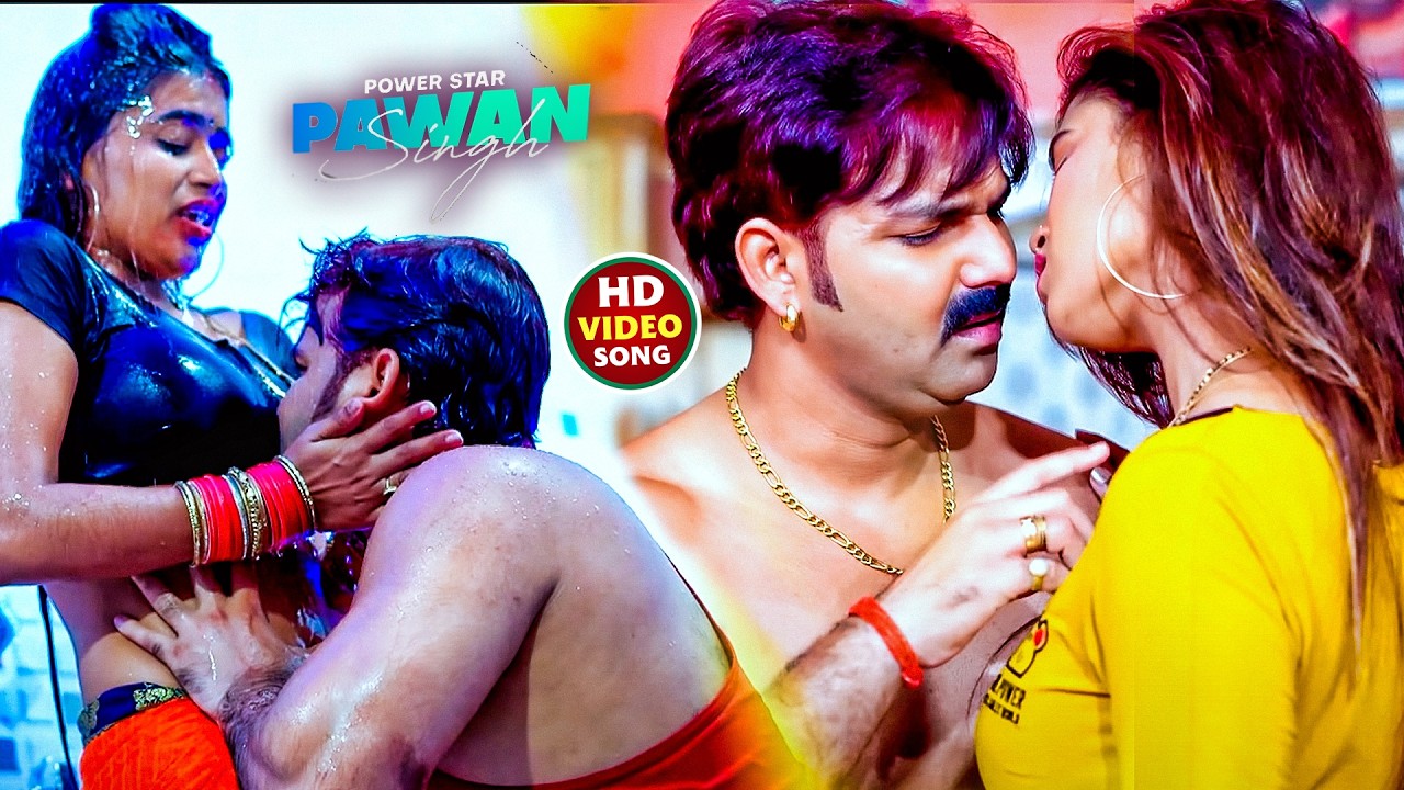 #Video | पवन सिंह | भोजपुरी का सबसे हिट सांग | #Pawan Singh & Shilpi Raj | Jukebox Hit 2026