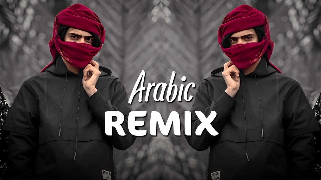 ARABIC REMIX - Watani Habibi (وطني حبيبي) Dj Fouz
