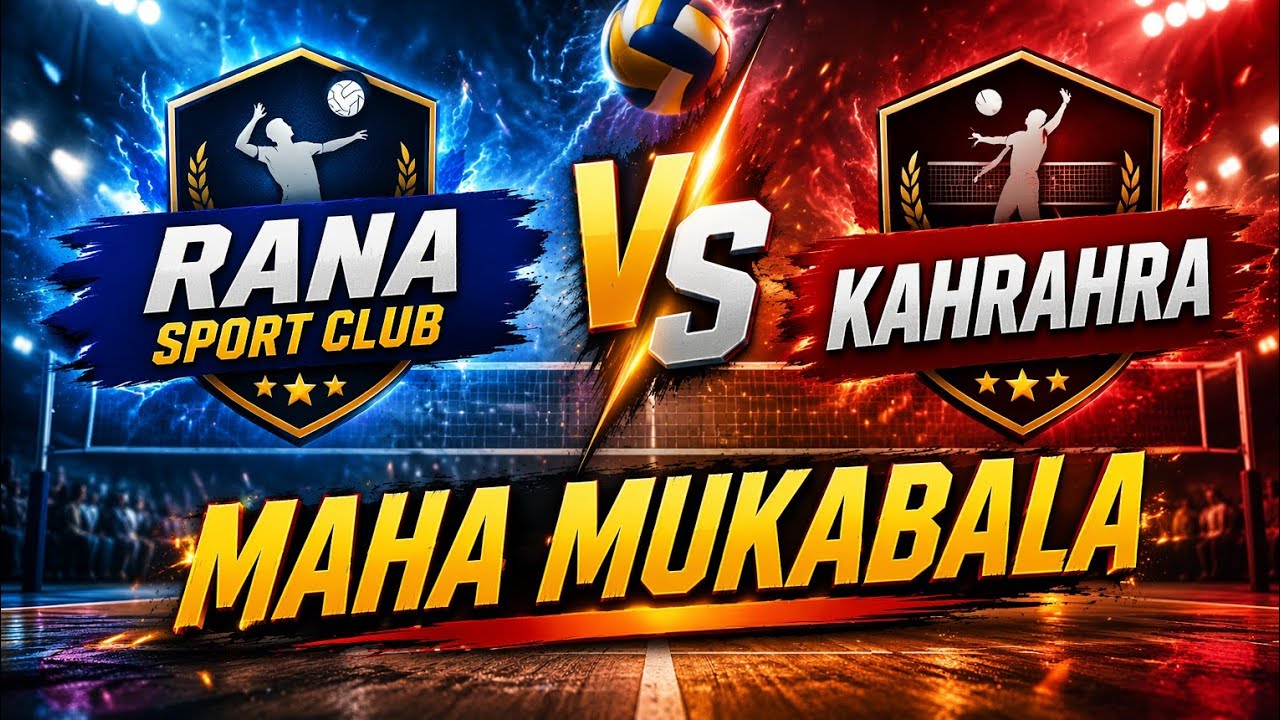 #vollyballtournament chauri chaura Satta hawa 🏐(Rana club v/s khararwa) {set:-1} 🏐💪 