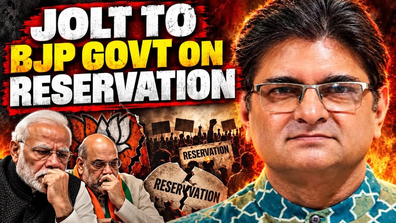 Big Trouble for BJP After Raj Results: High Court Jolt to ST Reservation | Meena vs Bhil Loading