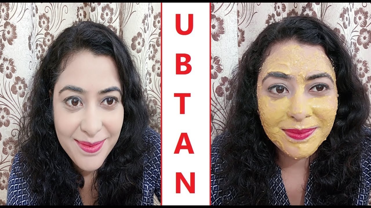 Bridal Glow Ubtan - शादी से कुछ दिन पहले इसे लगाए और गजब की खूबसूरती पाऐं | फर्क देख हैरान रह जाओगे