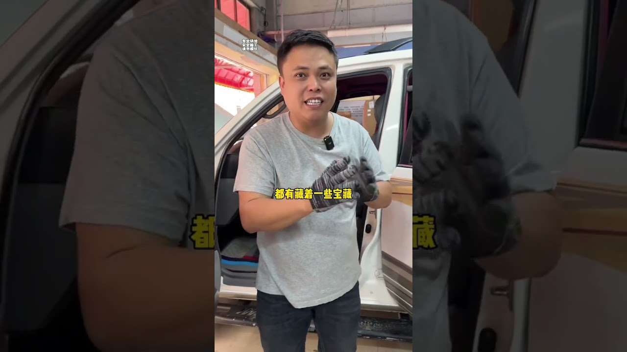内蒙古方向的车主lc100 第2集:儿时的梦想，也是需要很大代价比如这台车全部拆散搞，外观也要全部喷漆 #Lc100 #陆巡 #老车翻新
