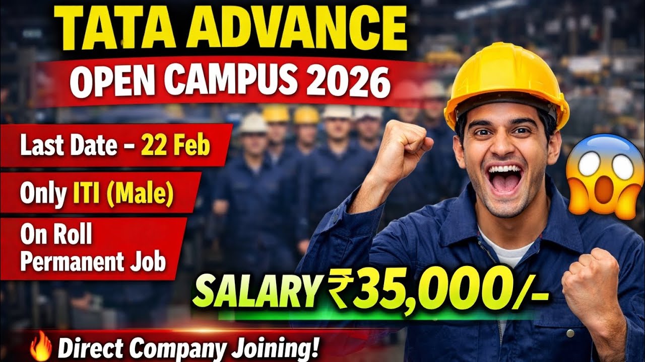 Tata Advance Company Vacancy 2026 | Open Campus Placement | ITI Only Male | Salary ₹35,000