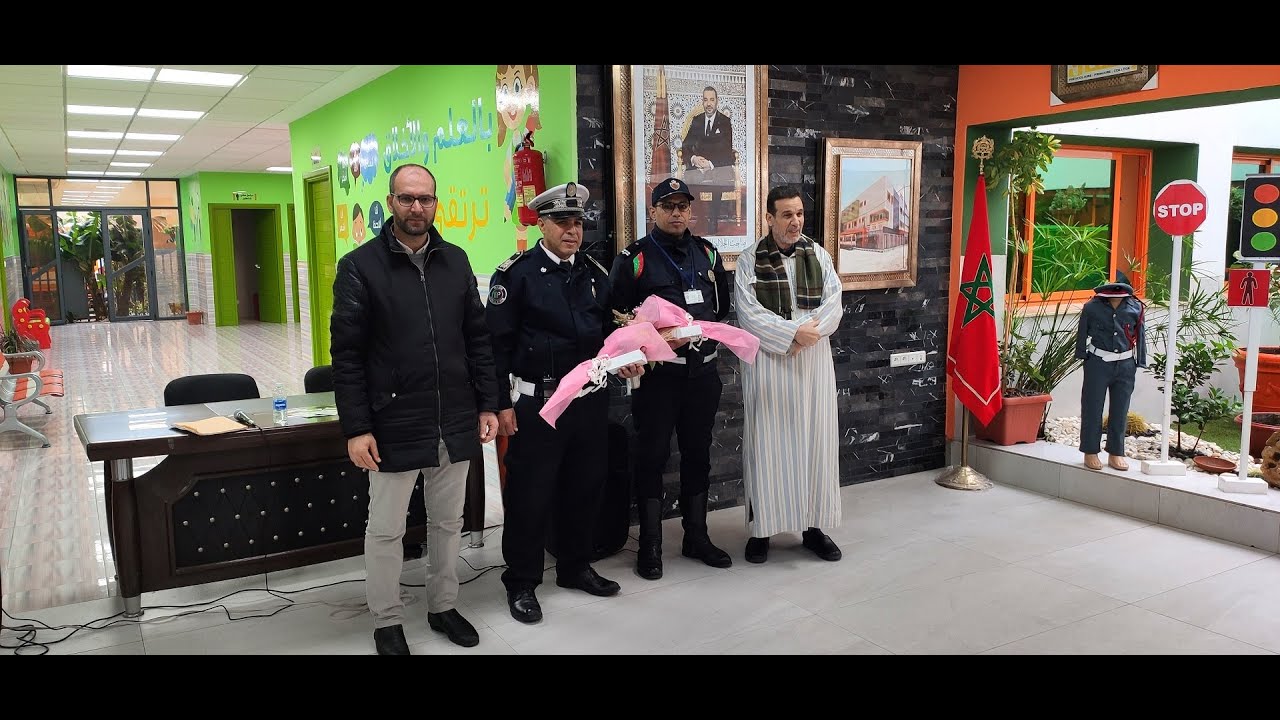 اليوم الوطني للسلامة الطرقية