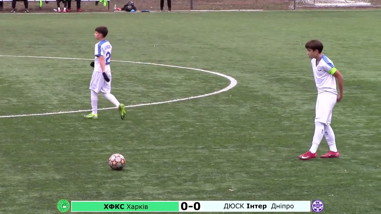 2025.10.25. ХФКС Футбол U15 ХФКС Харків - ДЮСК Інтер Дніпро 1:0