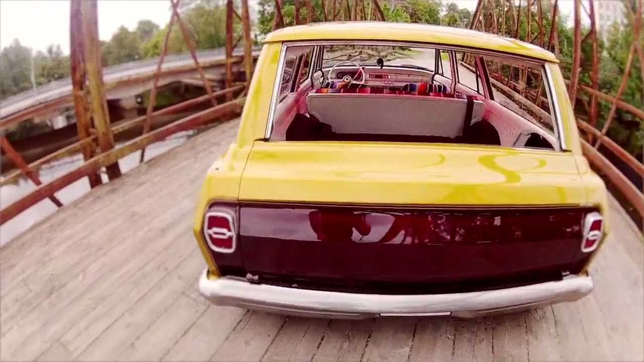 Bastardized 3 teaser