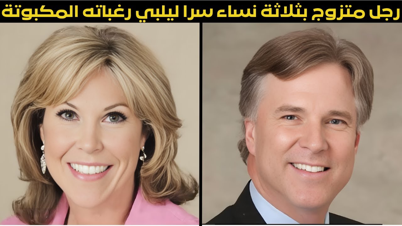 رجل يموت في ظروف غامضة مما يكشف عن سره المروع