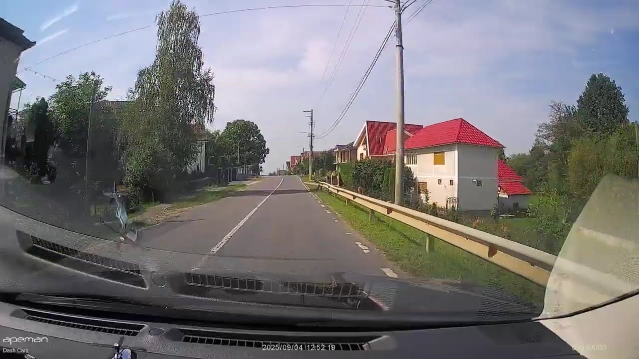 Calator prin Romania/ Certeze
