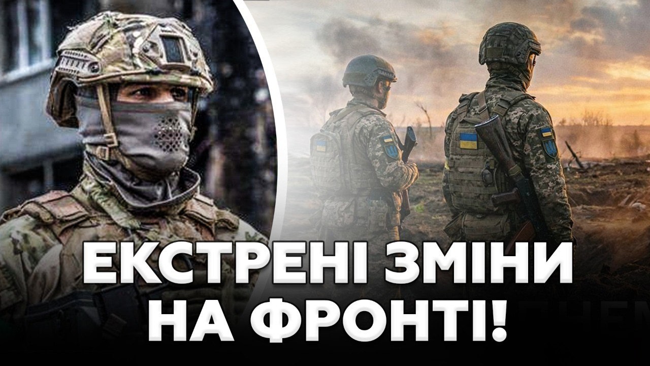 🔥СЕЙЧАС! ВСУ успешно НАСТУПАЕТ на ЮГЕ. Вот КАКАЯ РЕАЛЬНАЯ СИТУАЦИЯ. Это НУЖНО СЛЫШАТЬ