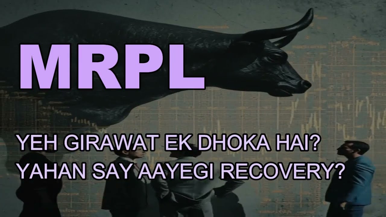 MRPL share today target - MRPL Share latest news - MRPL technical - MRPL hold or sale #mrpl #divide