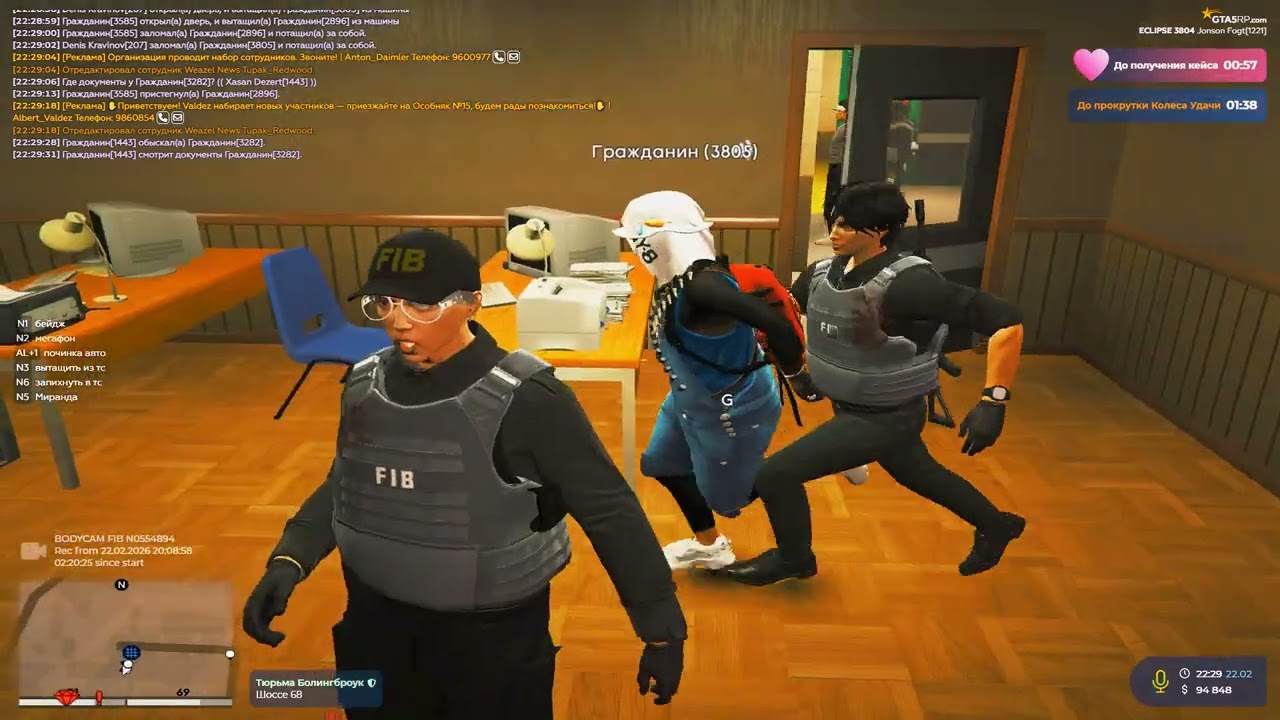 Grand Theft Auto V 2026 02 22   22 30 38 10 DVR