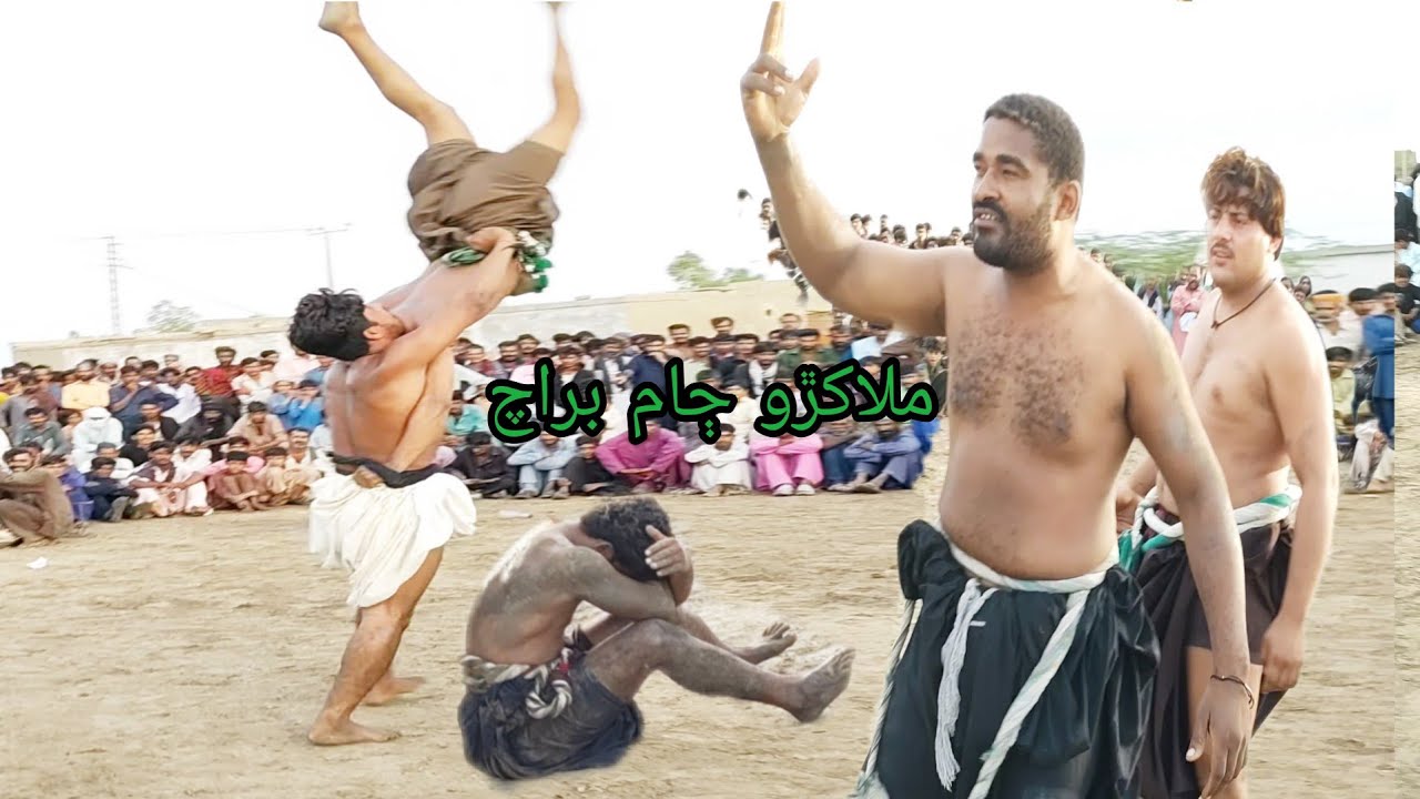 Malakhro Jam Branch 1HD video number part 2021