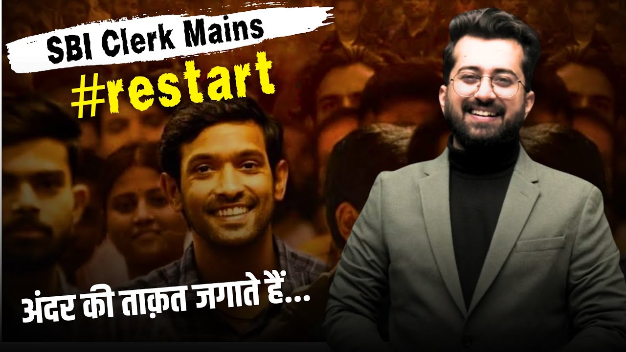 🔄 Restart - अंदर की ताक़त जगाते हैं | SBI Clerk Mains 2024 | Quant By Aashish Arora | Bank Exams 2024