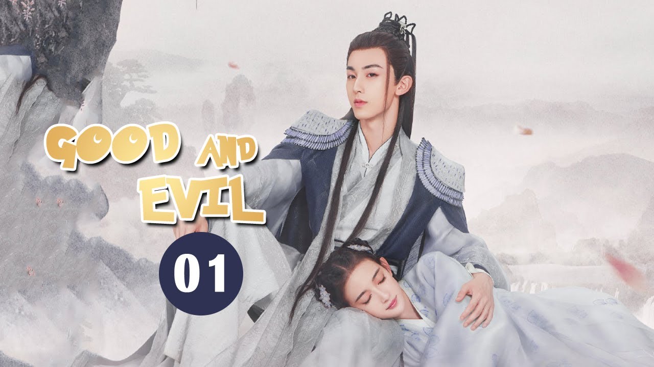 【ENG SUB】《Good and Evil 百灵潭》EP1 【MangoTV Drama】