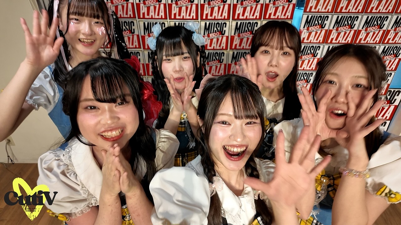 【メンバーカメラ企画】新曲お披露目ライブの舞台裏｜CutiV