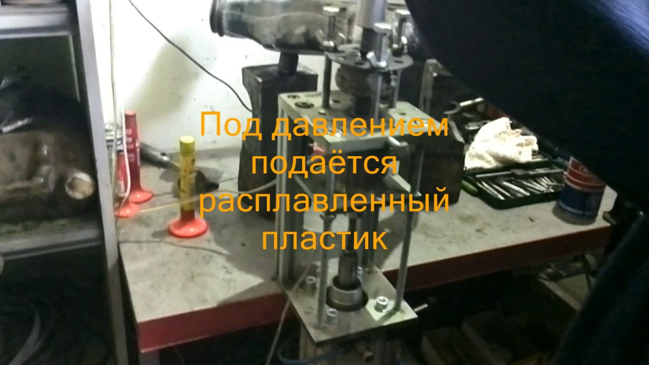 Восстановление шаровых опор полимером.