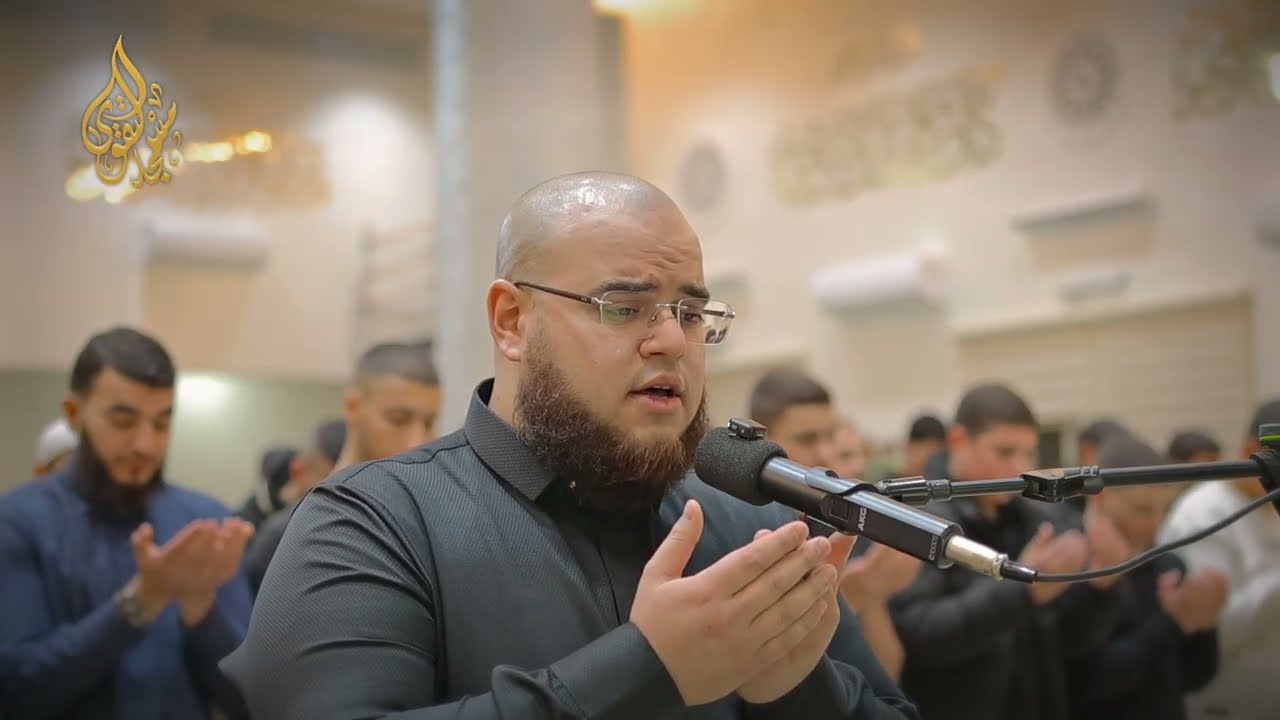 دعاء الوتر ليلة 27 | رمضان 1447 | مهدي قاسم
