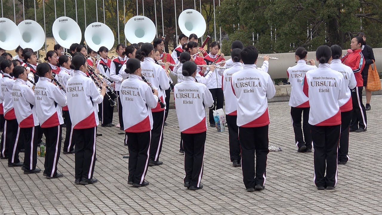 2019.11.24 聖ウルスラ学院英智高等学校吹奏楽部／【銀賞】第32回全日本マーチングコンテスト（高校以上の部）音出しの模様