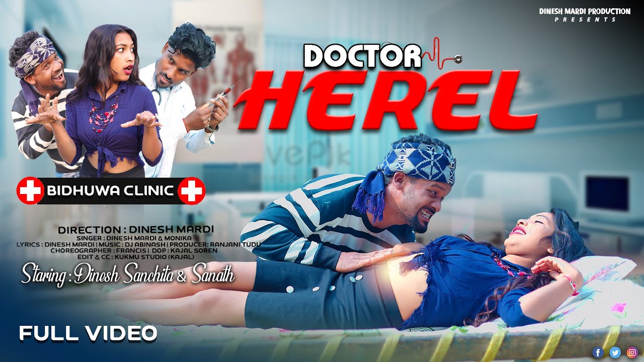 DOCTOR HEREL | FULL VIDEO | SANCHITA & DINESH | NEW SANTALI VIDEO 2025 | SANTALI VIDEO 2025