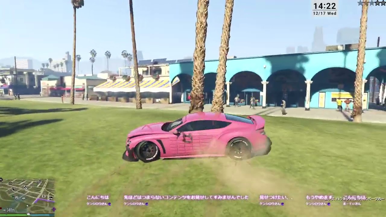 GTA5 110日目 今日もここにいますよのあわ