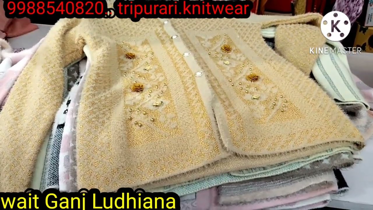 #only hair wool cardigan 🏑 tripurari.knitwear 🏑 dhamakedar variety wait 🏑 Ganj 🏑