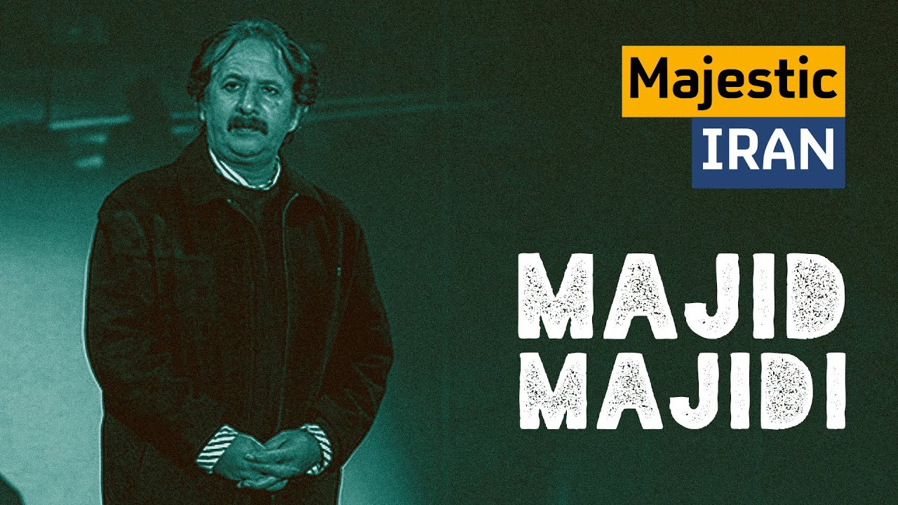 Majid Majidi | Short Film
