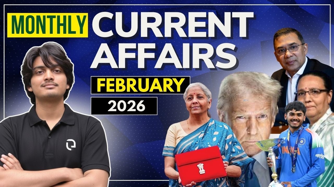 February 2026 Monthly Current Affairs for JMI, AMU, OLETs | Law Entrance