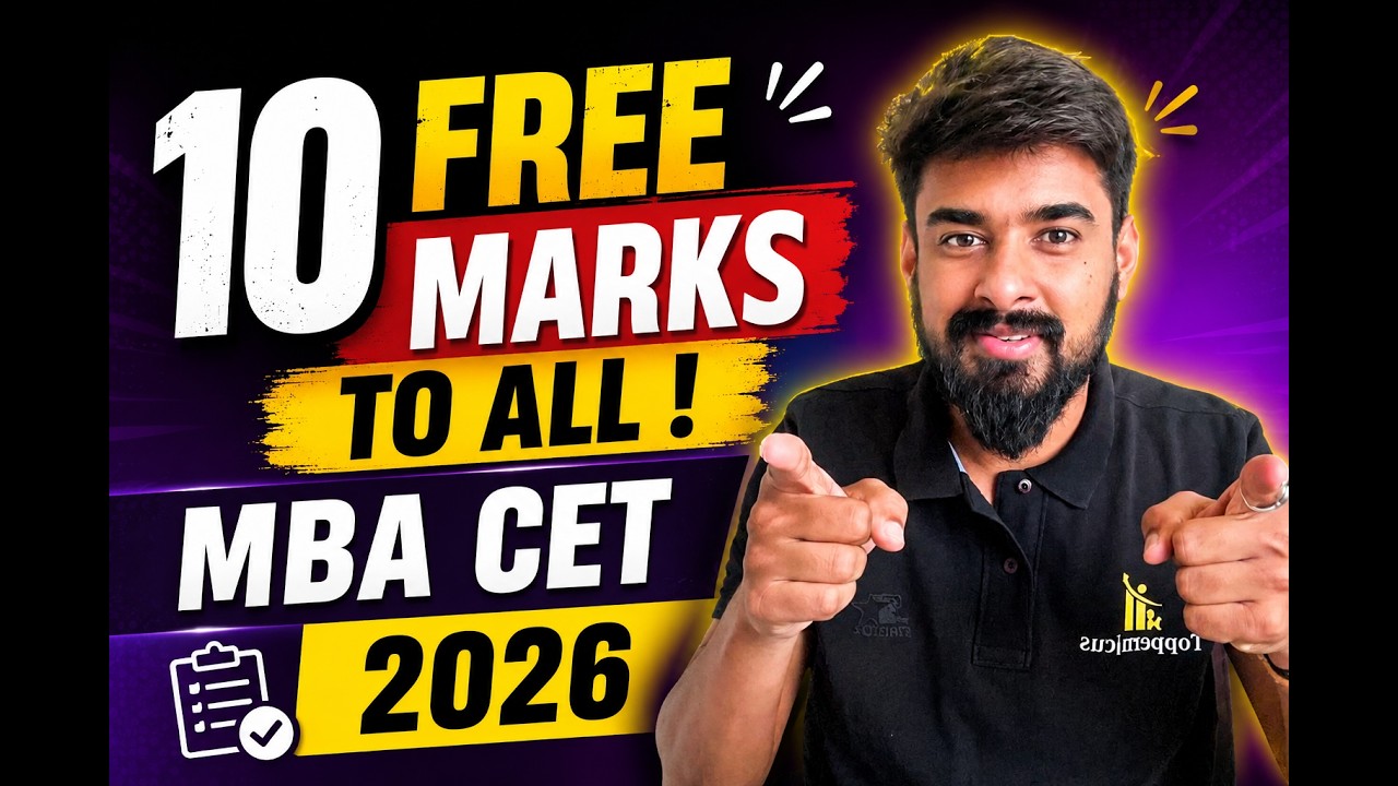 🚨MBA CET Objection Result | 😮10 Marks to All ? | MBA CET 2026 Result Date
