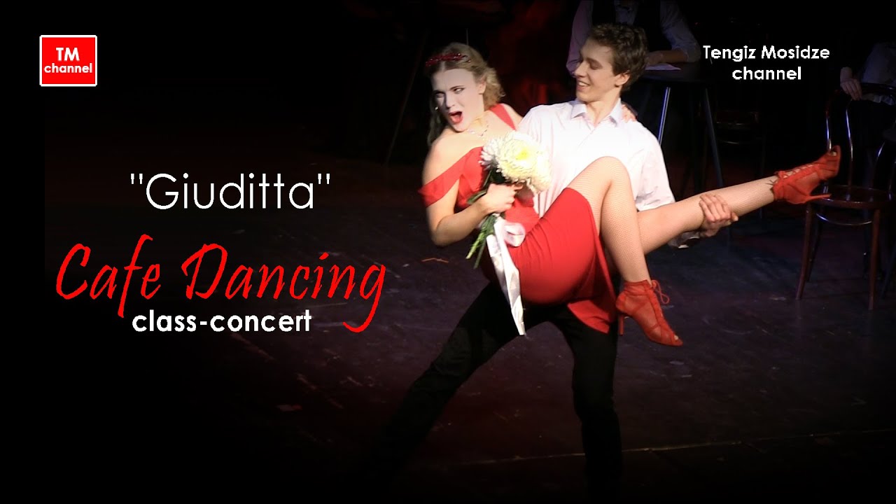 College dance performance. 