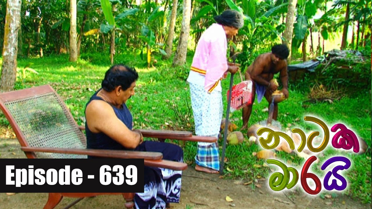 Naataka Maarai - Ep 639 | Loi Damma ( 08-12-2017 )