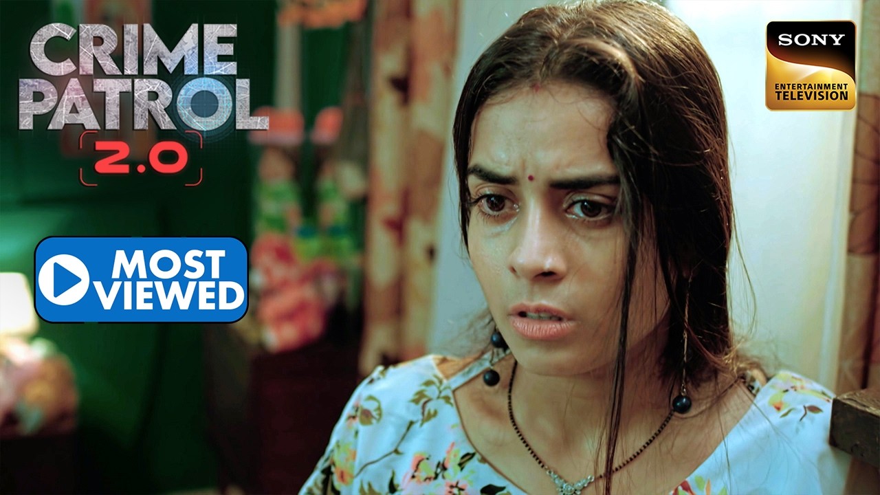 एक Paedophile के काले राज़ से Police ने उठाया पर्दा | Crime Patrol 2.0 | Most Viewed