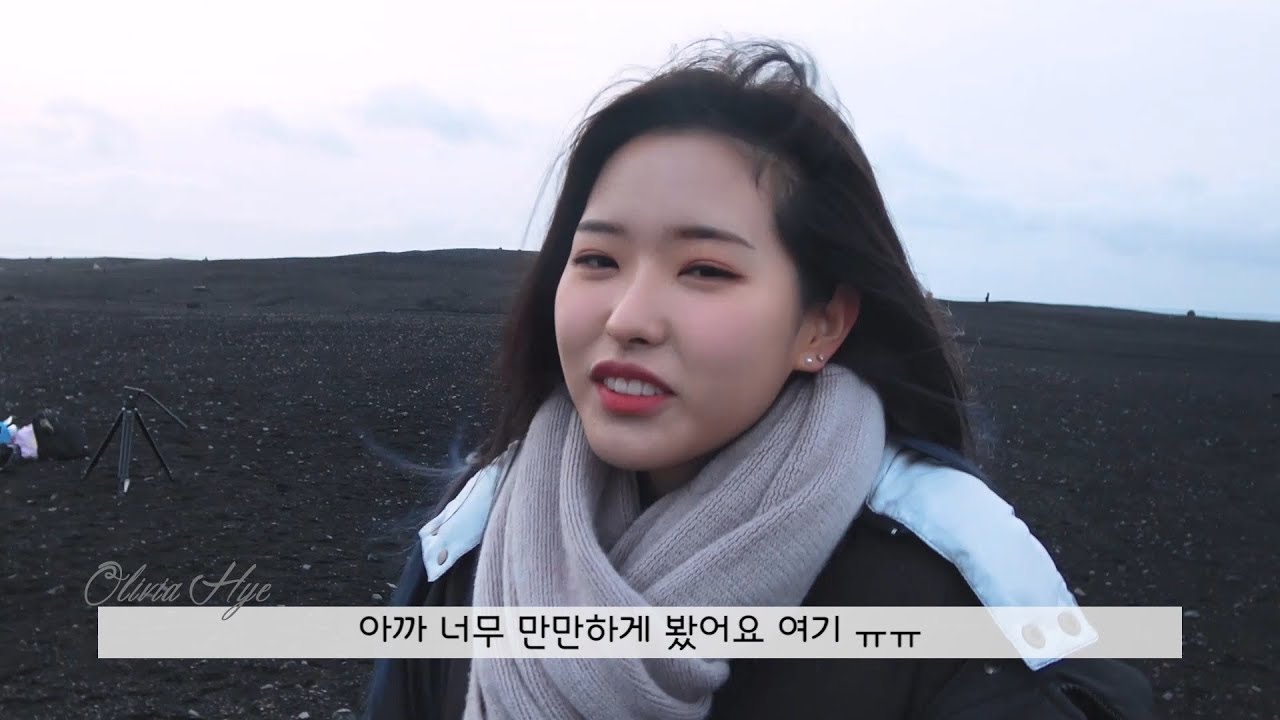 이달의소녀탐구 #468 (LOONA TV #468)