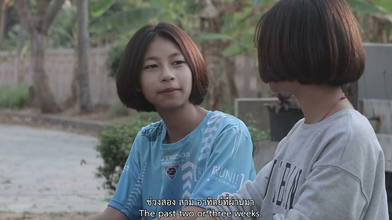 สืบ : FasangStudio Official - SHORT FILM