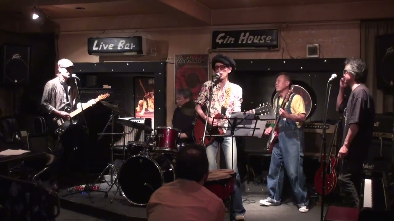 the smilers 06yattemina 20250517ginhouse