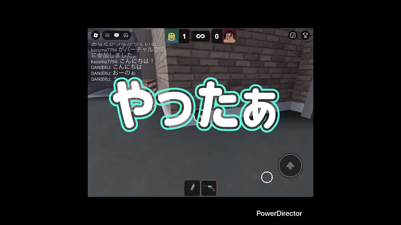友達と保安官対暗殺者！