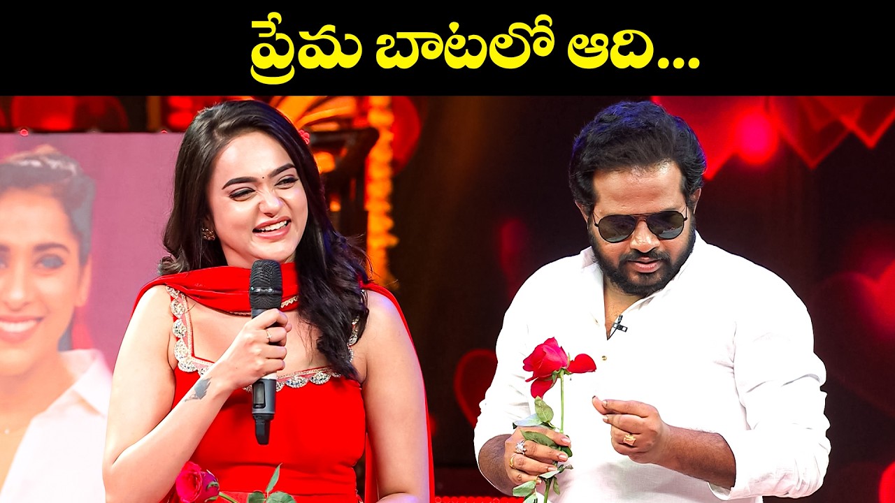 ప్రేమ బాటలో ఆది.... | Sridevi Drama Company Most Hilarious Comedy Skit | Etv